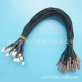 连接器;音视频线;数码音频线