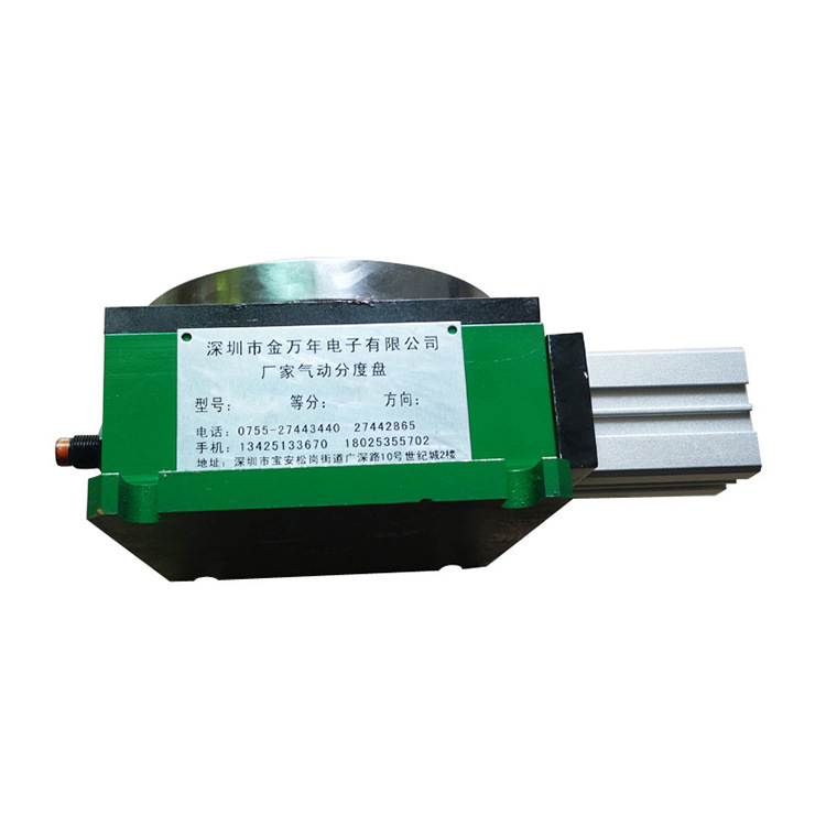 1102221048_1716955376