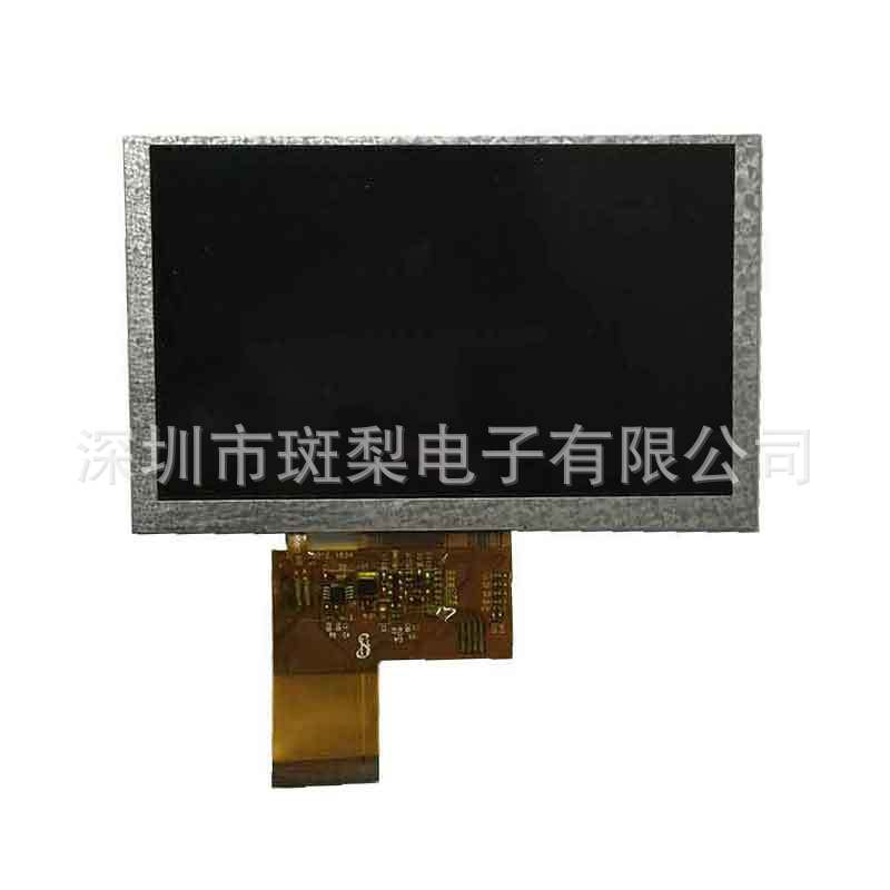 全新5寸LCD显示屏液晶屏京东方带触摸维修车载GPS专用高清800x480