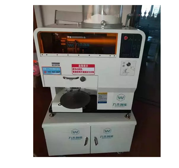 微信截圖_20190315112412