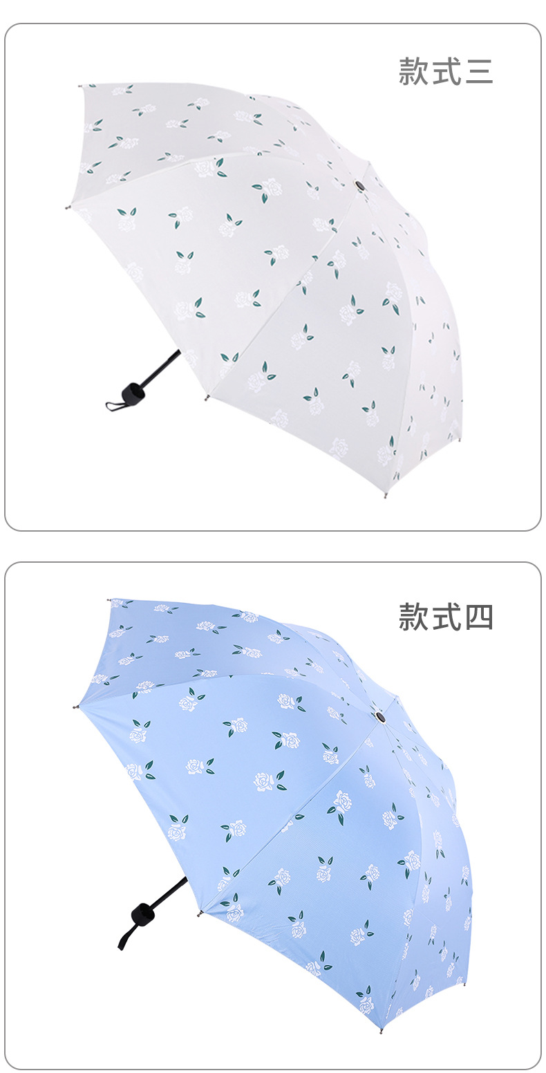 __192.168.0.146_5_4_安排处理制作_已处理