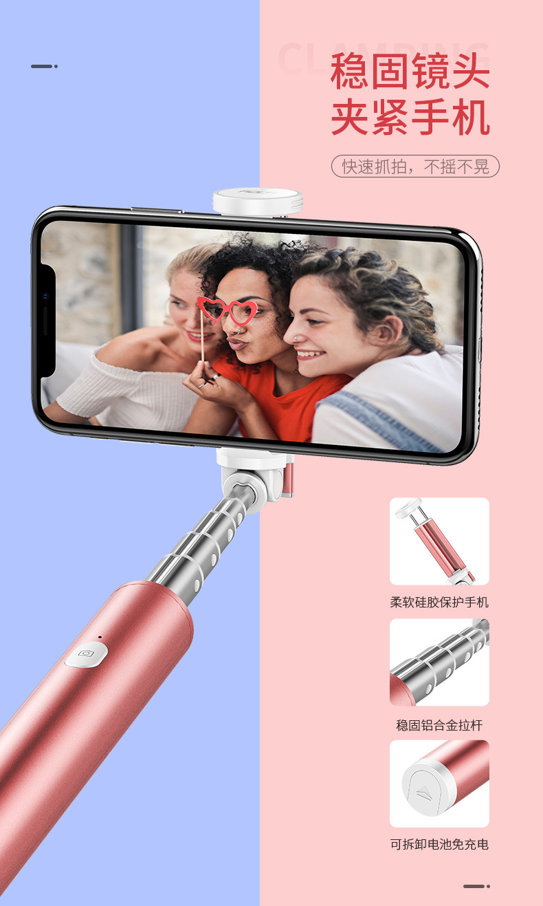 Stick selfie en Alliage d aluminium - Ref 3386386 Image 15