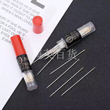C158963ƿ�b25ö��β�ֿp� ���ð�؛�p�x����ä�˽����