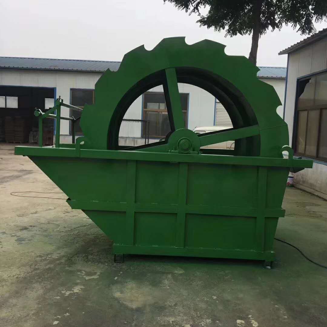 辰旺生产轮式细砂回收一体机 厂家销售型号齐全洗砂机 质量保证
