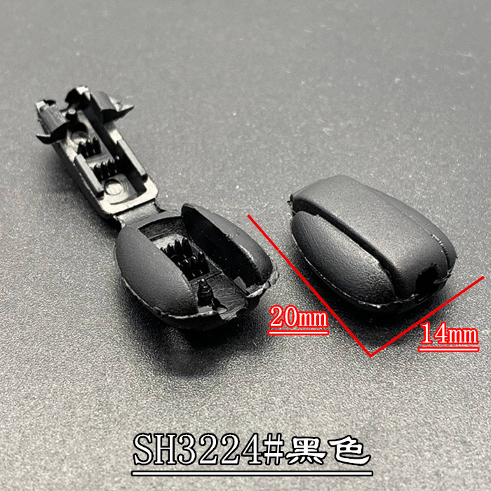 SH3224#黑色_副本