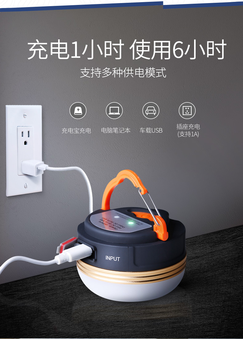 1748无线详情_06.jpg