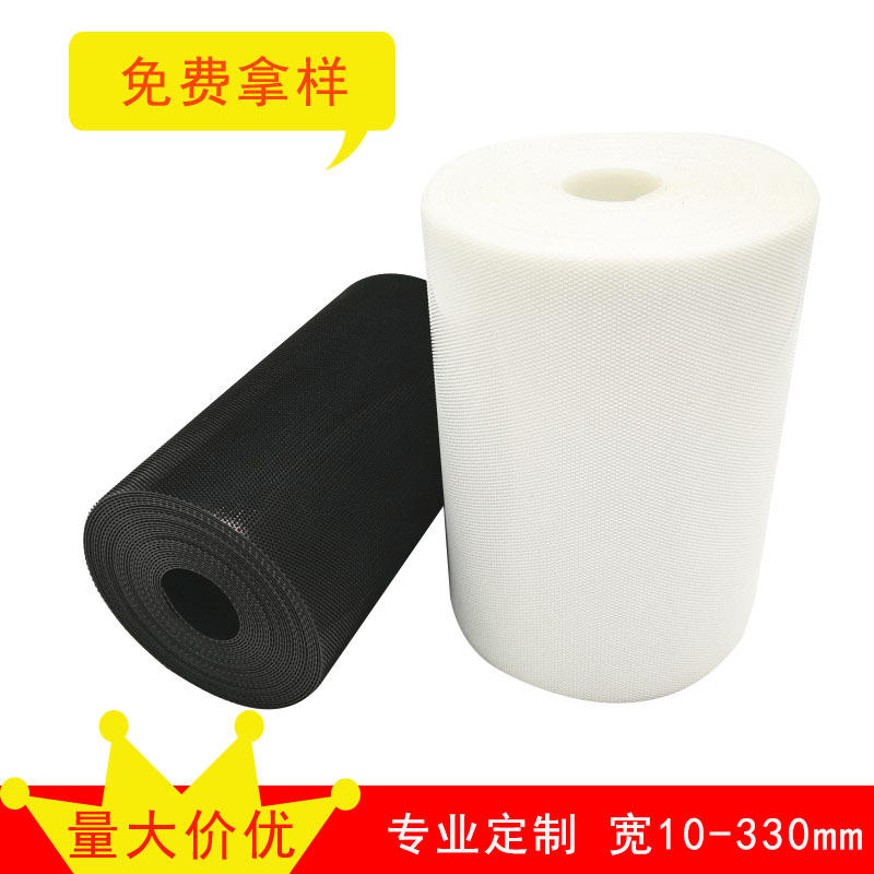 友尔洛射出钩婴儿服装用品尼龙白色乳白色超薄柔软射出勾魔术贴