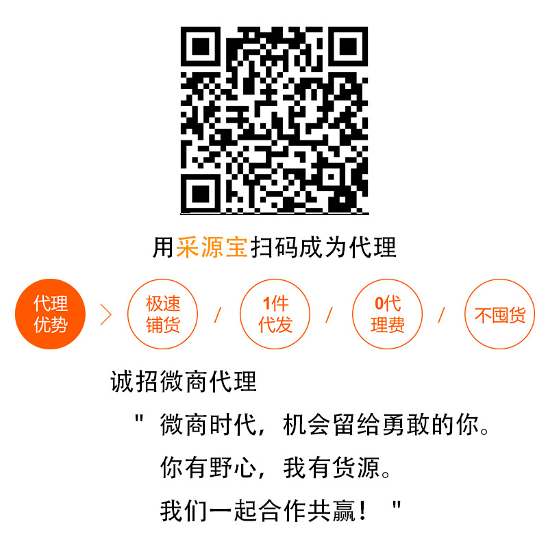 厂家批发 睫毛膏纤长浓密自然卷翘型加密加长防水细刷头抖音直播