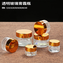 ͸��������˪ƿ��˪ƿ���yƷ���з��bƿ��y���w�C��Ĥ��ș���ƿ