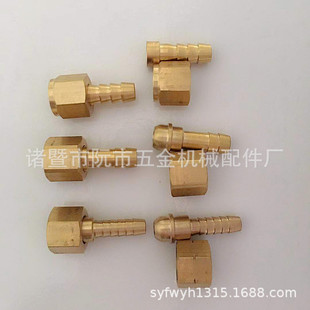 ������Ȳ�pɫ�B�w��ȫ�~���^ 8mm�p�܃ɶ˿ۉ����^ ���~����^