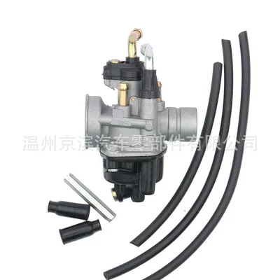 Carburetor Is Suitable for