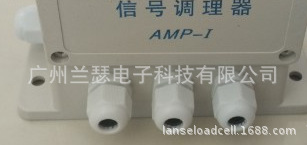 AMP-1,AMP-I,AMP-II信号放大器 信号调理器LONGBO