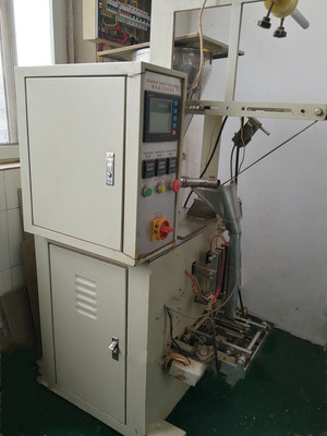 Suzhou Tea Factory Sell Transfer Used screw Packaging machine grain powder Packaging machine