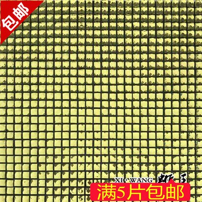 10mm金色钻面镜面13面马赛克瓷砖墙贴吧台背景墙带背胶自粘|ms
