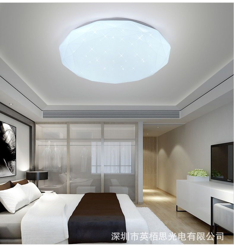 輕薄現(xiàn)代簡(jiǎn)約LED吸頂燈智能遙控圓形鉆石客廳燈臥室燈可定制