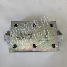 ���������OlEOWEBҺѹ�����֧��˫��Һѹ��VRDF38061