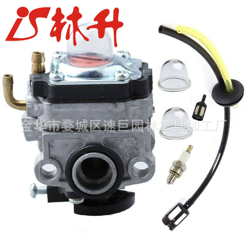 Carburetor for Craftsman 4 cyc