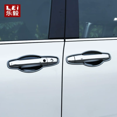 Car Door, Portal Wrist