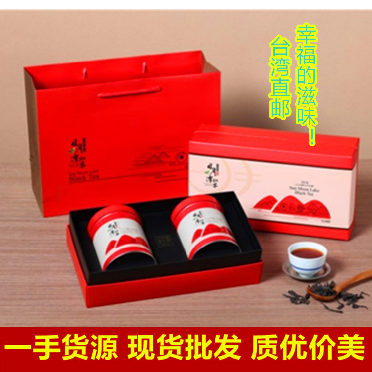 台湾红茶2018比赛茶 日月潭紅茶 臺灣茶18號 紅玉 薄荷香限量|ru