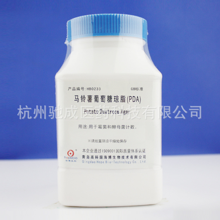 马铃薯葡萄糖琼脂 (PDA) HB0233 250g 青岛海博 微生物干粉培养基