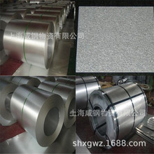 供應耐腐環保鍍鋁鋅板0.8mm 覆鋁鋅板1.8 2.0配電櫃用敷鋁鋅板