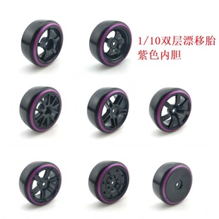1:10Ư��܇̥ ���^����ɫ��đ�p��̥Ƥ �ѻ�CS/D4 94123�m�� 5007