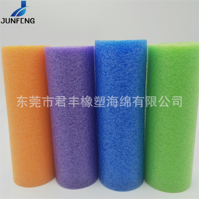 【户外游戏道具】蒙眼互打棒泡沫海绵棒团建拓展打人棒浮力游泳棒