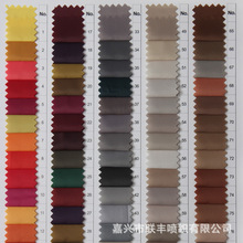 现货供应涤塔夫斜纹中斜纹多色零剪 大衣风衣夹克羽绒服棉衣里料