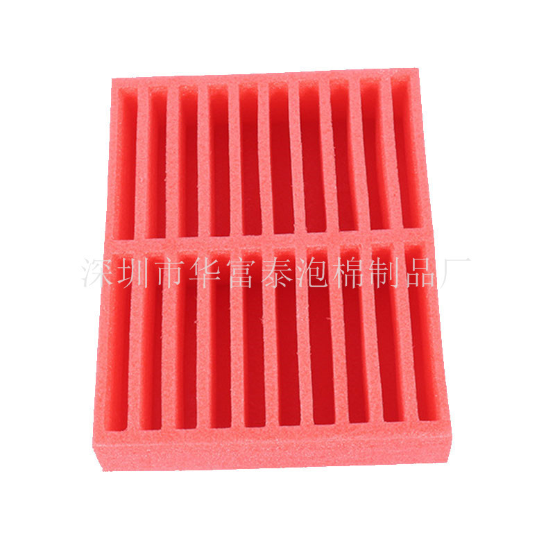 EPE珍珠棉托盘手机屏幕壳电路板托盘 防静电珍珠棉周转泡沫箱