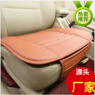 特价四季通用 竹炭皮单张 丹尼皮三件套 无靠背 汽车坐垫四季座套