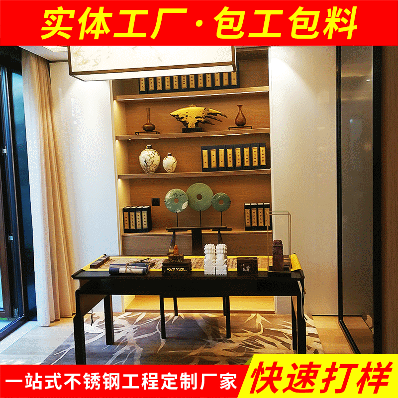 酒吧KTV装饰 装潢中庭装饰店面装饰 墙面浴室装饰 不锈钢装饰工程