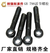 �S��ֱ�N ��ݽz ���ێ�����˨ �P���ݽz�������