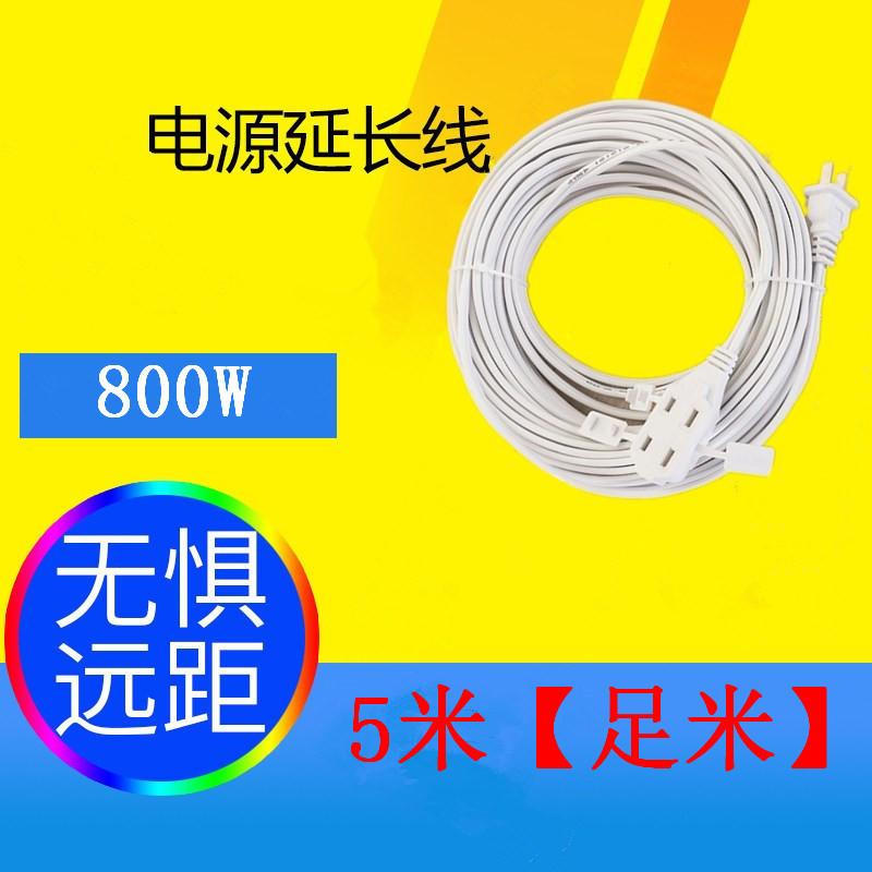 5_副本_副本2_副本1