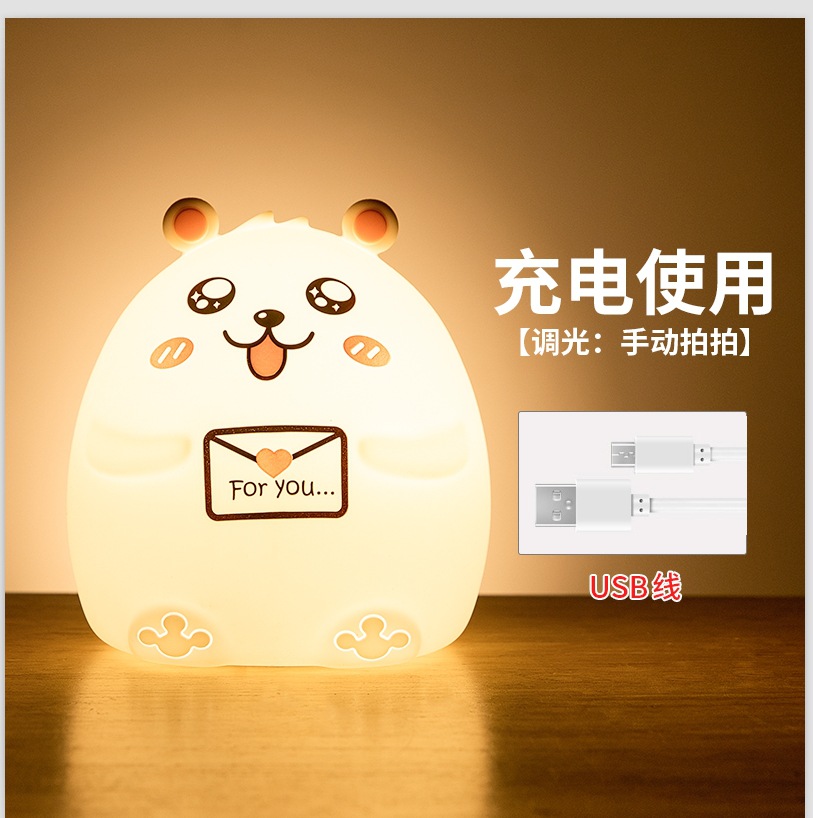 [爱心熊-拍拍款]