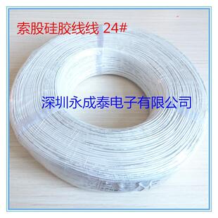 323924AWM��о���Ǿ�����B�Ӿ��͸ߜ؆ιɌ������z����Ӿ�늾�