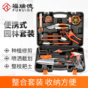 12件园林工具礼品套装 园艺工具组合 铝合金园林铲 家用组合工具-阿里巴巴