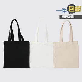 纸袋;无纺布袋;纸盒