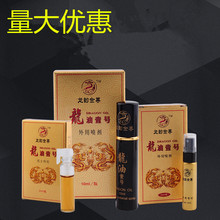 ����һ̖�����͇���2�����������Ç��F���Գ�����Ȥ����Ʒ�ɴ��l