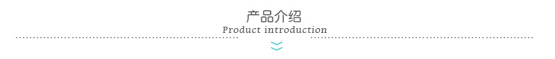 ?品介?.jpg