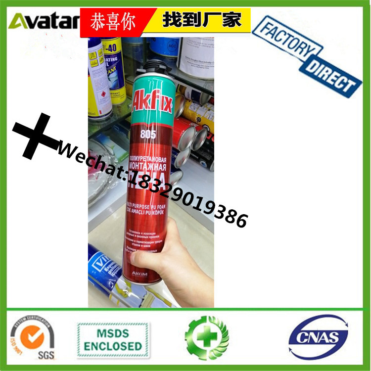 VIRA AKFIX聚氨酯泡沫填缝胶 木门发泡剂泡沫胶 隔音海绵胶详情图5