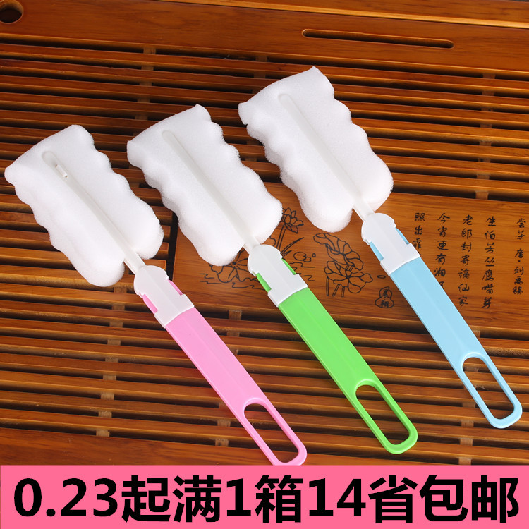 玻璃杯保温杯赠品瓶刷独立包装清洗可拆折叠海绵杯刷奶瓶刷杯刷具