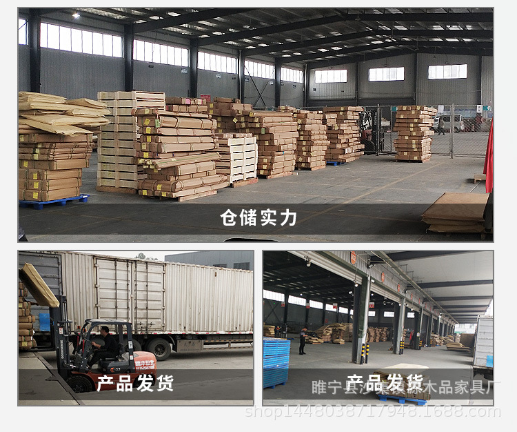源木品详情页_15.jpg
