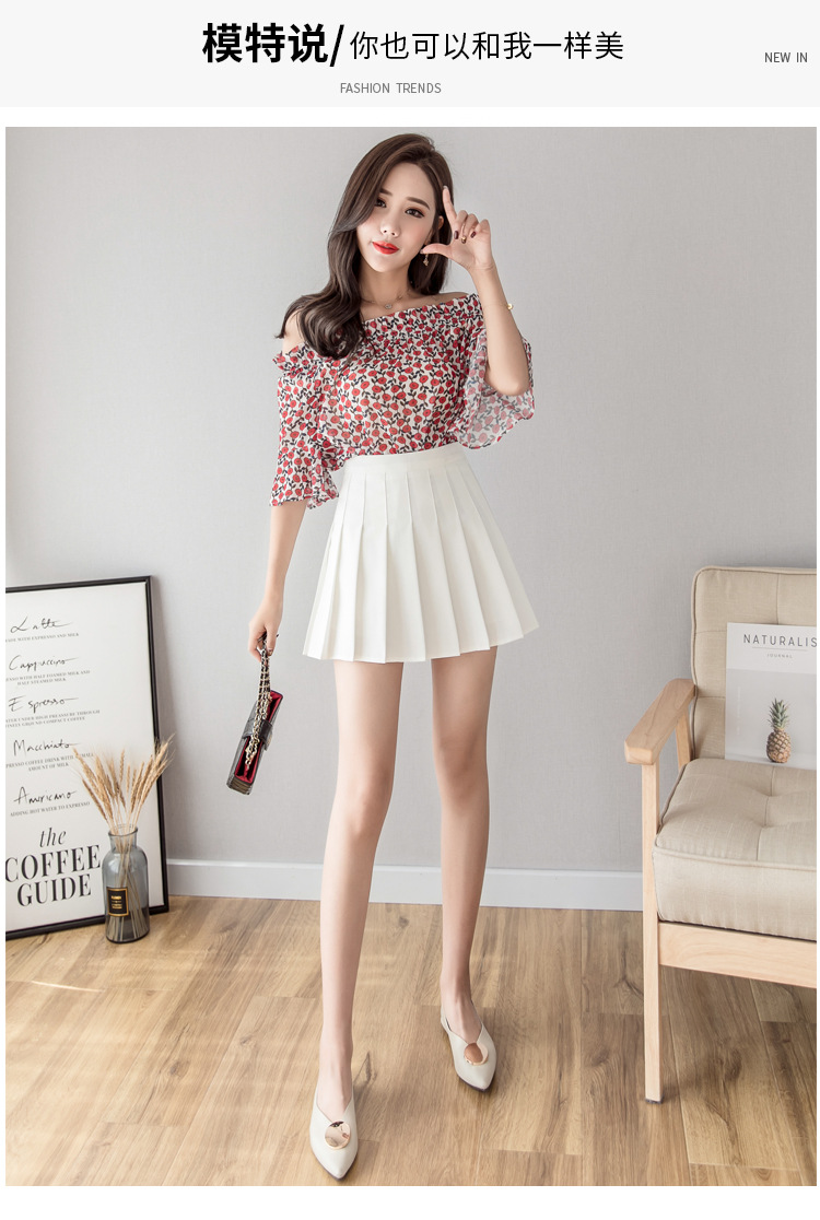 Jupe - Ref 3441519 Image 15