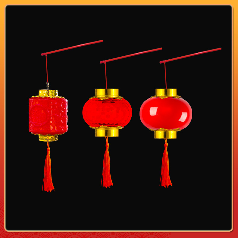 new year children portable lantern luminescence trumpet Crystal Lantern Retro Lanterns Spring Festival Lantern Best Sellers wholesale