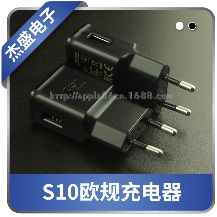 Suitable for Samsung S10 European standard charger S8/S9/S10 2A fast charging black TA200 charger Suitable for Samsung S10 European standard charger S8/S9/S10 2A fast charging black TA200 charger
