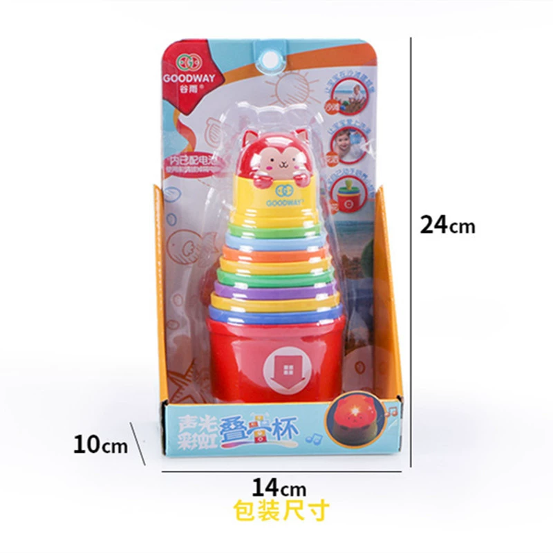 谷雨 Digital tower, toy, Jenga, early education