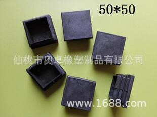 50*50�����ܶ��^�������Ͽ��w��؛�܉|�_���P䓷�������^������