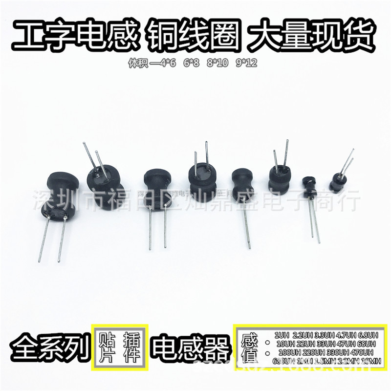 4x6 6x8 8x10 9x12十.jpg