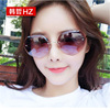 Fashionable glasses solar-powered, metal sunglasses, trend sun protection cream, 2022 collection, UF-protection