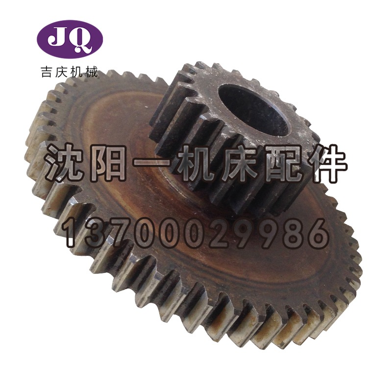沈阳机床厂 六角车床 转塔车床 C3163 双联齿轮 Z48 Z20 图号4315